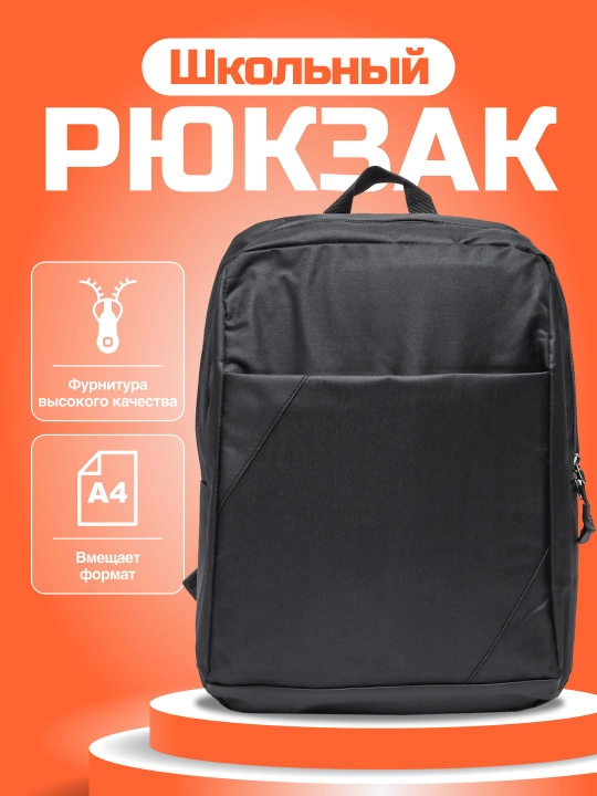 Sport ryukzaki, erkaklar va ayollar, kundalik foydalanish, sport, dam olish uchun - 