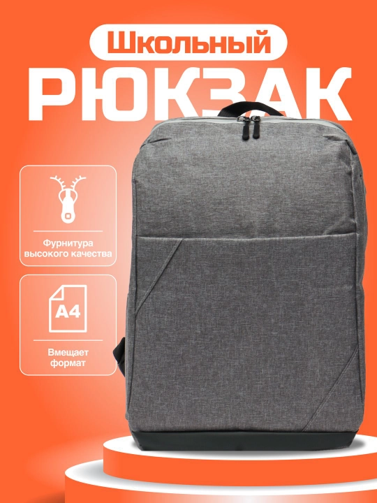 Sport ryukzaki, erkaklar va ayollar, kundalik foydalanish, sport, dam olish uchun - 