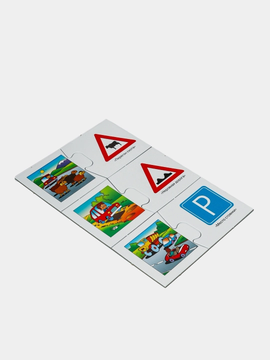 O'quv o'yini Step Puzzle Yo'l belgilari O'ynaymiz va o'rganamiz!
