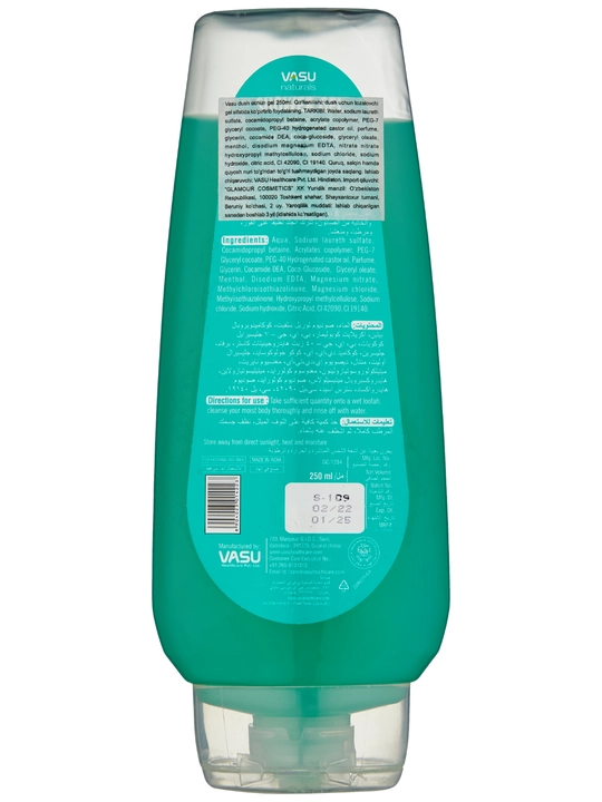Гель для душа Vasu Showergel, 250 мл