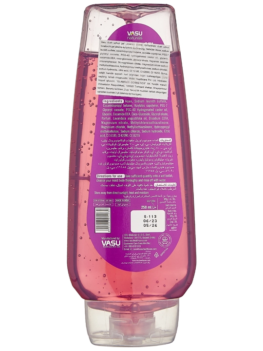 Гель для душа Vasu Showergel, 250 мл