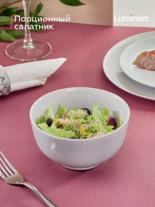 Salat idishlari Luminarc Diwali Granit, 12 sm, to'plamda 6 dona