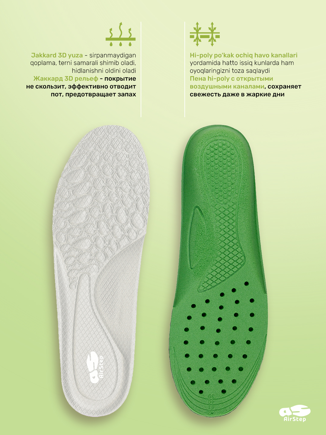 yalangoch eshak va mushuk 3 teshikli sirgalar