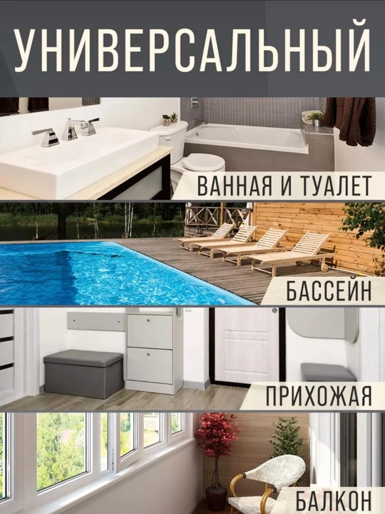 Нескользящие быстро очищающиеся коврики, для ванных комнат и кухон