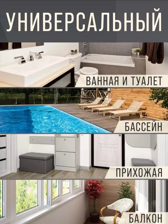 Нескользящие быстро очищающиеся коврики, для ванных комнат и кухон