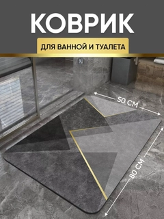 Серый
