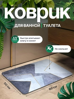 Серебряный