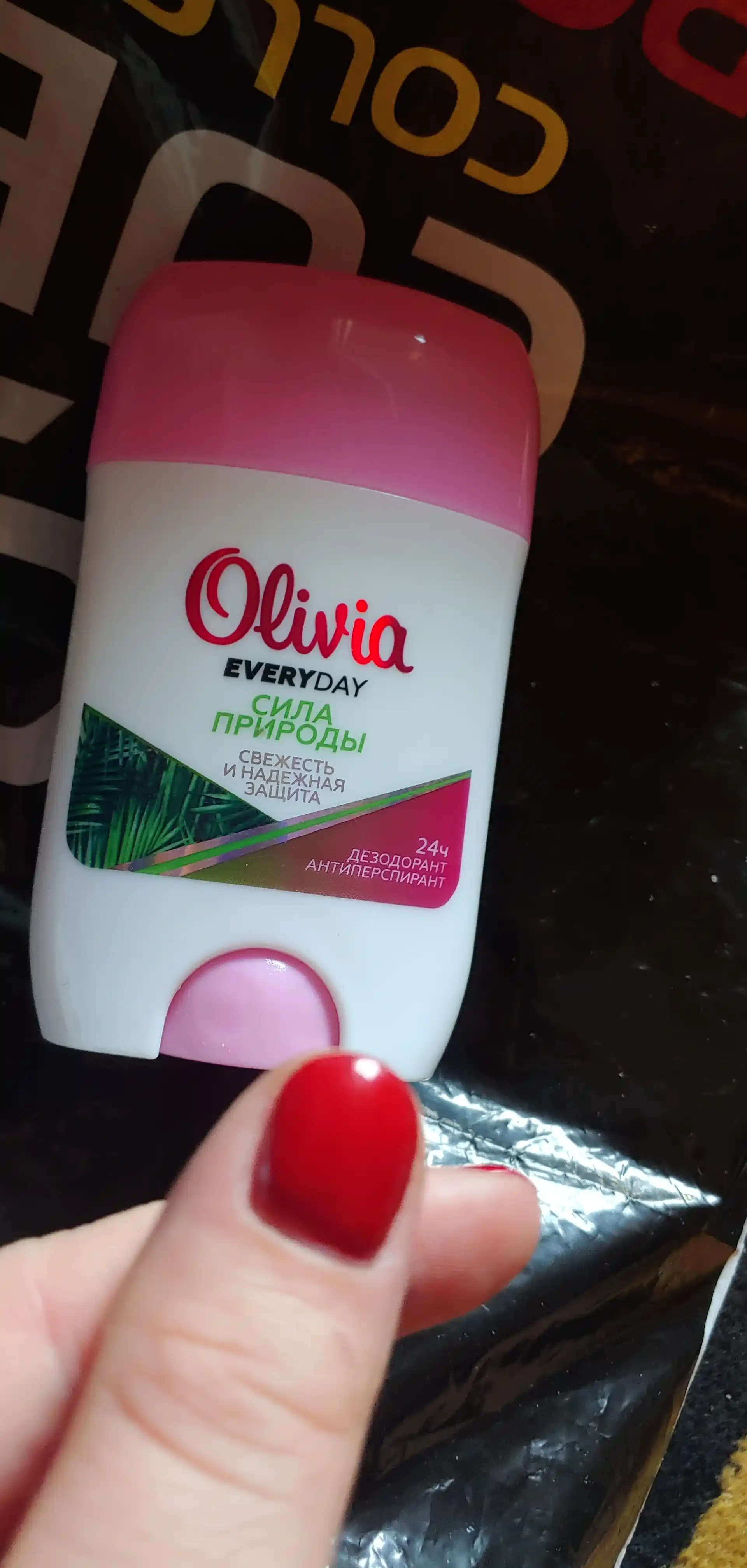 Ayollar uchun antiperspirant dezodorant tayoq Olivia Everyday Tabiatning kuchi, 50 g