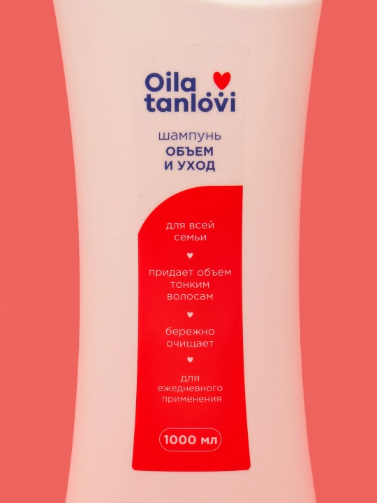 Shampun Oila Tanlovi, "Obyem i Ukhod", 1000 ml
