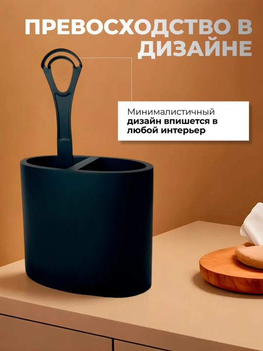 Til uchun qirg'ich