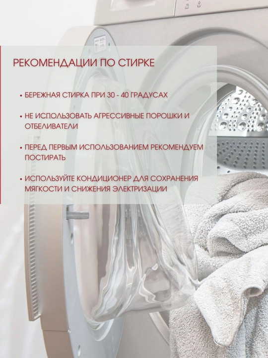 Universal divandeklar toplami, mebel uchun qoplama, kreslo uchun yopinchik, sirpanmaydigan