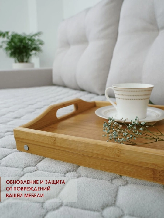 Universal divandeklar toplami, mebel uchun qoplama, kreslo uchun yopinchik, sirpanmaydigan