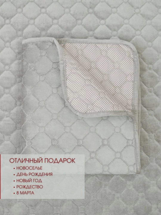 Universal divandeklar toplami, mebel uchun qoplama, kreslo uchun yopinchik, sirpanmaydigan