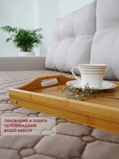 Universal divandeklar toplami, mebel uchun qoplama, kreslo uchun yopinchik, sirpanmaydigan