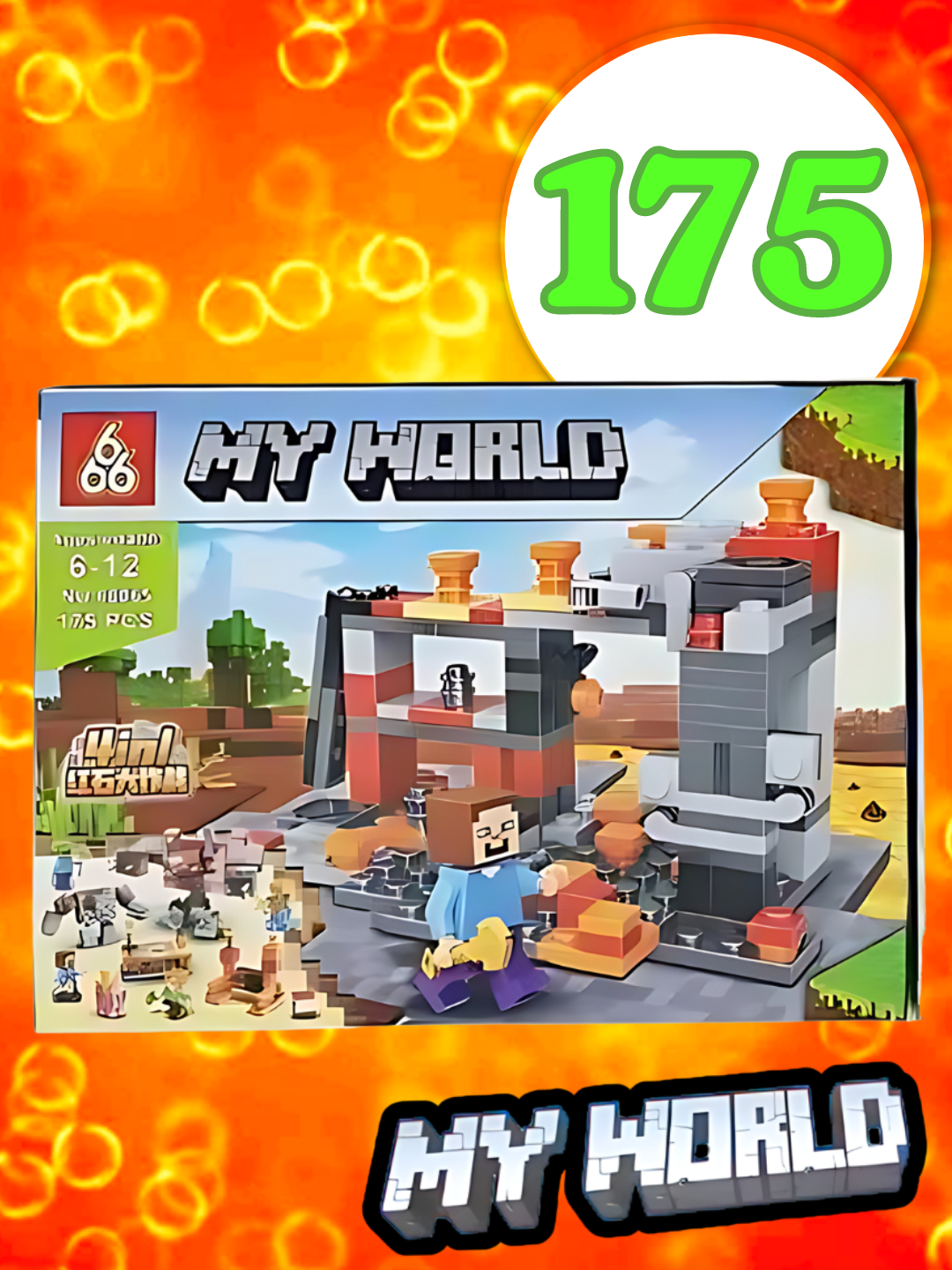 Конструктор My world Лего Майнкрафт для детей, с животными, роботами