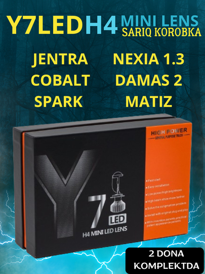 Светодиодная автомобильная лампа с мини линзы H4, Y7, линзы авто Cobalt Gentra Nexia Spark — RAVONSH-Y7LEDH4