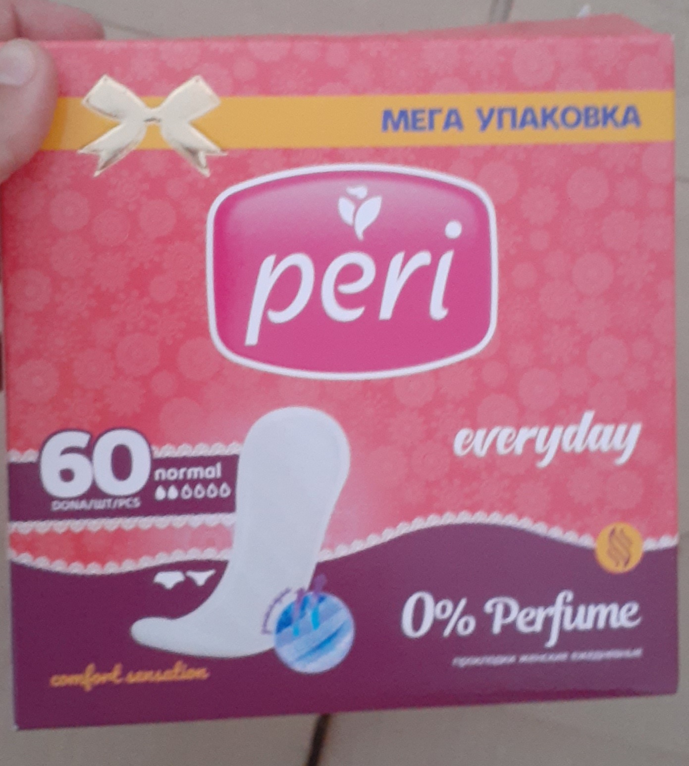 Ежедневные прокладки Peri 0% parfume, 60 шт