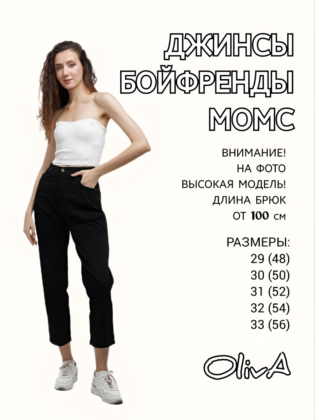 Rus hammomi foto xxx