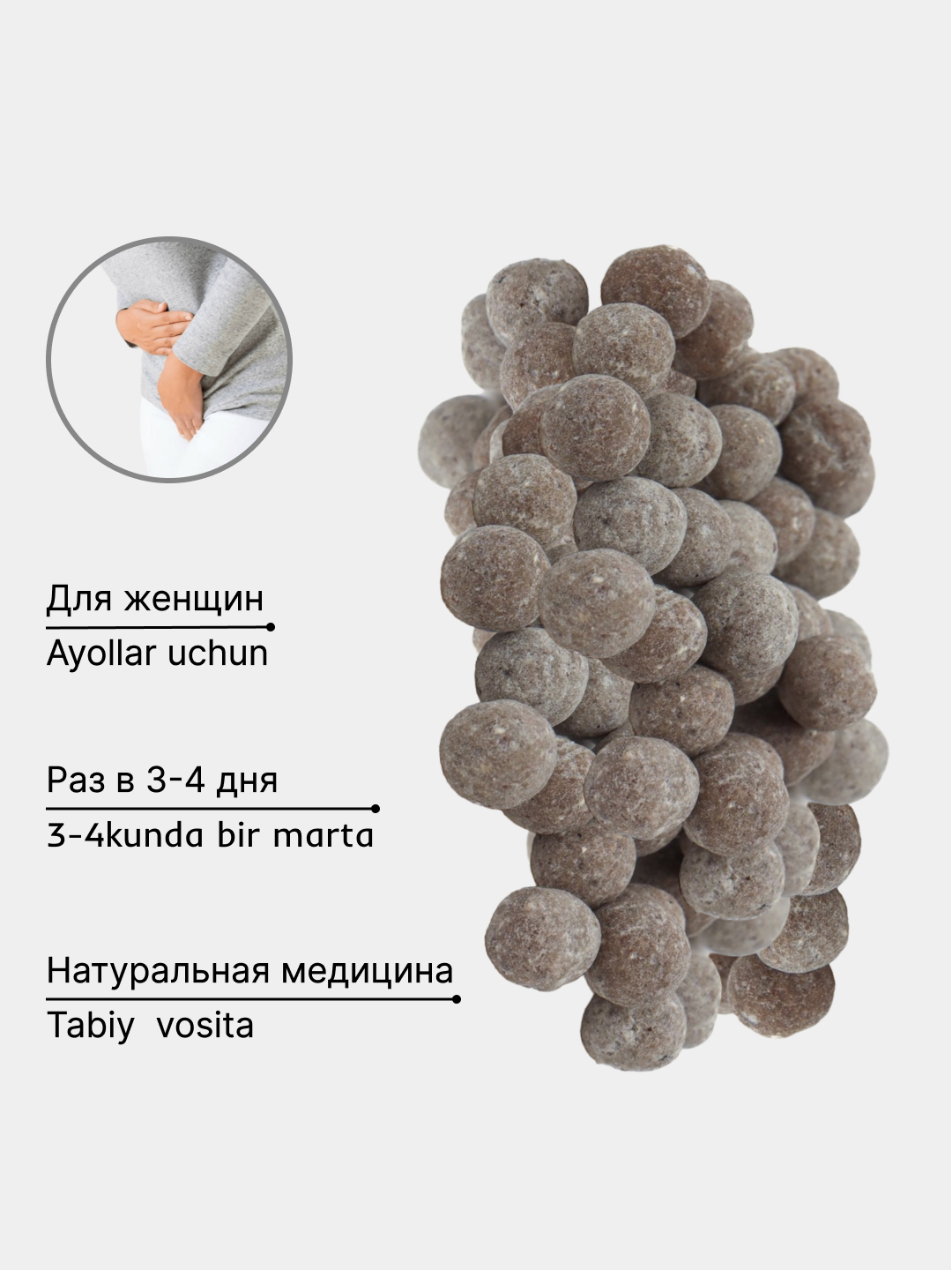 Yigitning qizni ichkariga kirgan videosi.