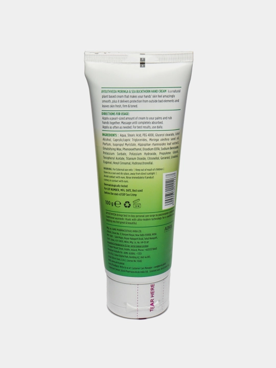 Qo'l kremi tabiiy Ayouthveda, moringa va dengiz shimoli, 100 g