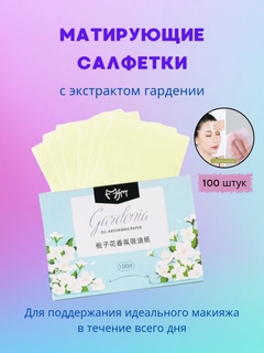 Голубой