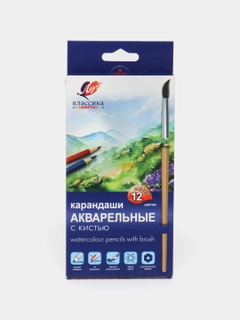 Синий