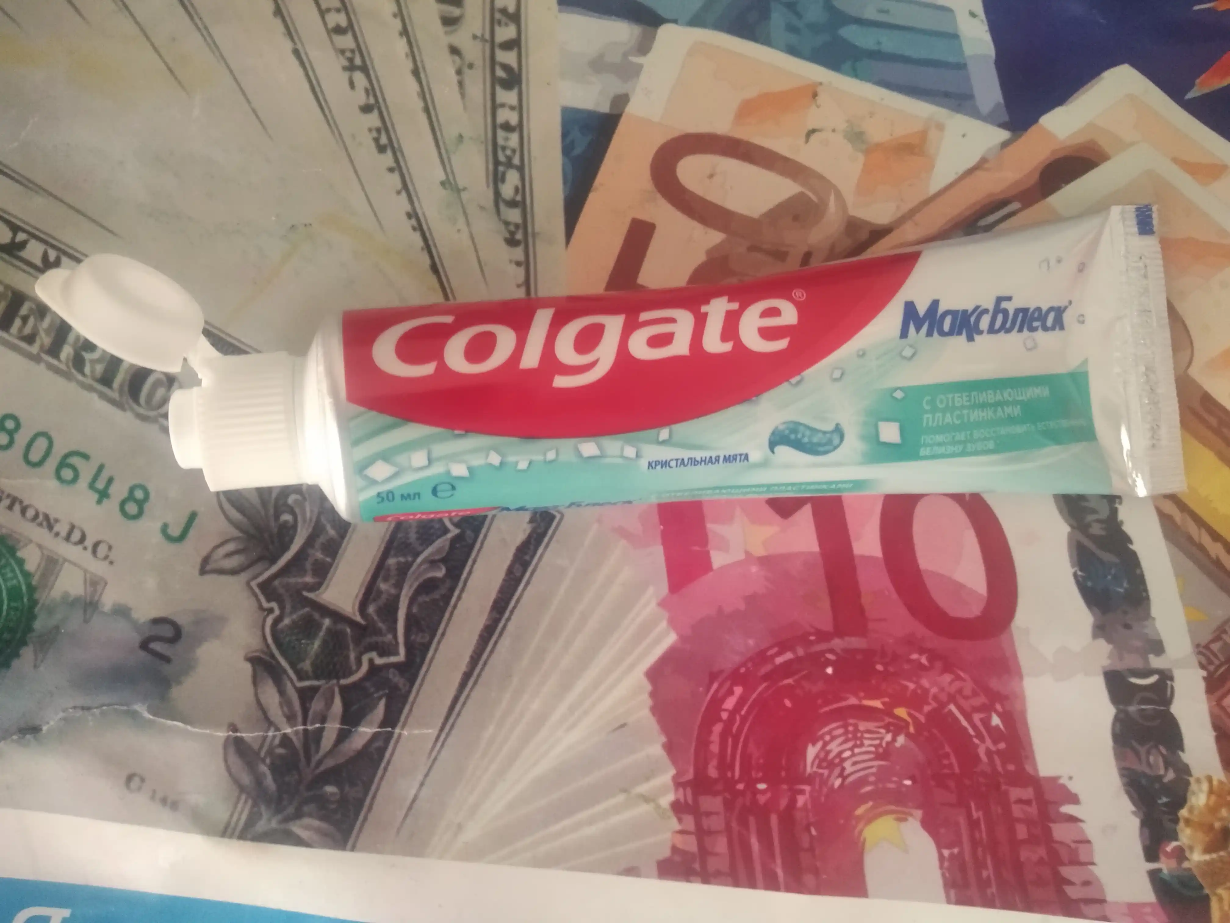 Зубная паста Colgate MAX White Crystal Mint, 50 мл