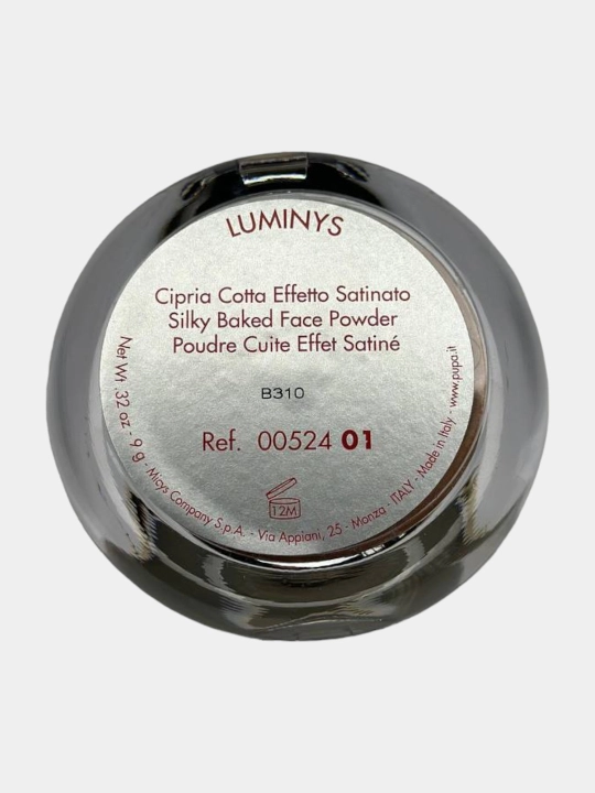 Пудра Pupa Luminys Satin Sheen Baked Powder запеченная с атласным эффектом, 9 гр