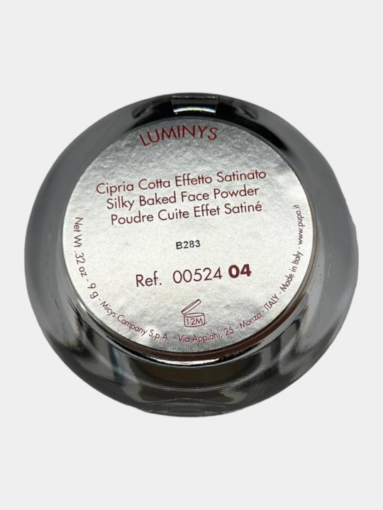 Пудра Pupa Luminys Satin Sheen Baked Powder запеченная с атласным эффектом, 9 гр