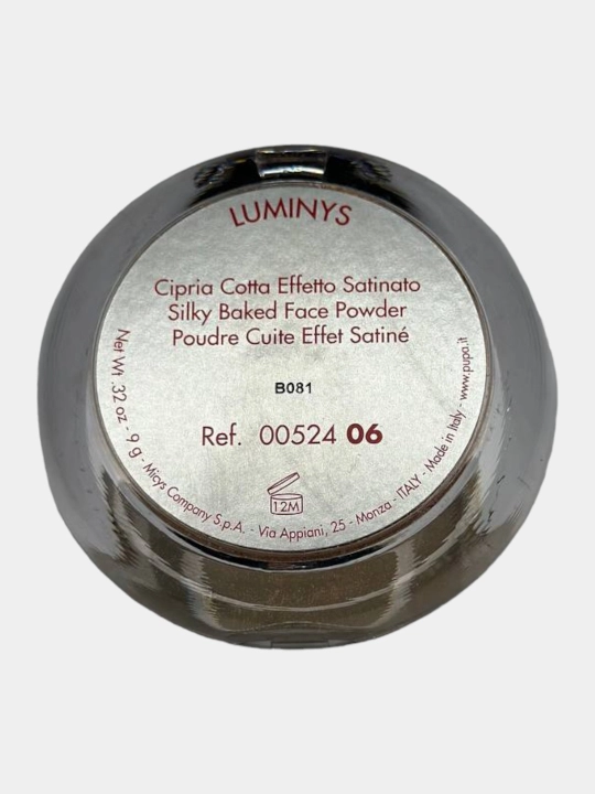 Пудра Pupa Luminys Satin Sheen Baked Powder запеченная с атласным эффектом, 9 гр