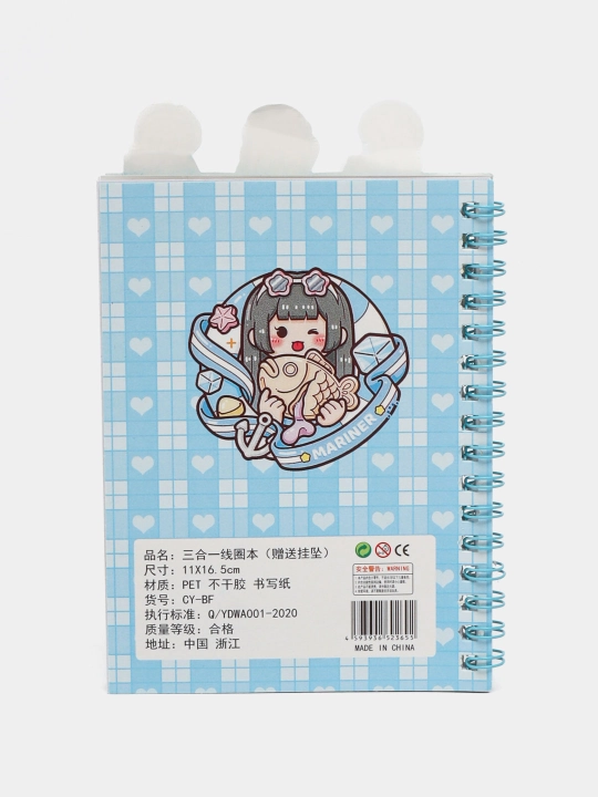 Bloknot stiker bilan Kuromi Sanrio, stiker kitobi, o'lchami 16 * 12 sm