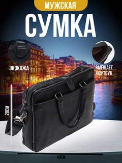 Рыжий
