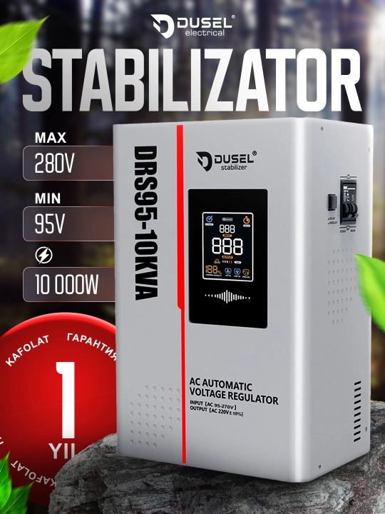 Dusel kuchlanish stabilizatori 10KVA, 12KVA, 15KVA, 20KVA - 
