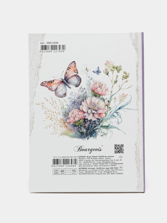 Bloknot Bourgeois 23096, integral muqova, 55 g, 143 * 200 mm, 48 varaq