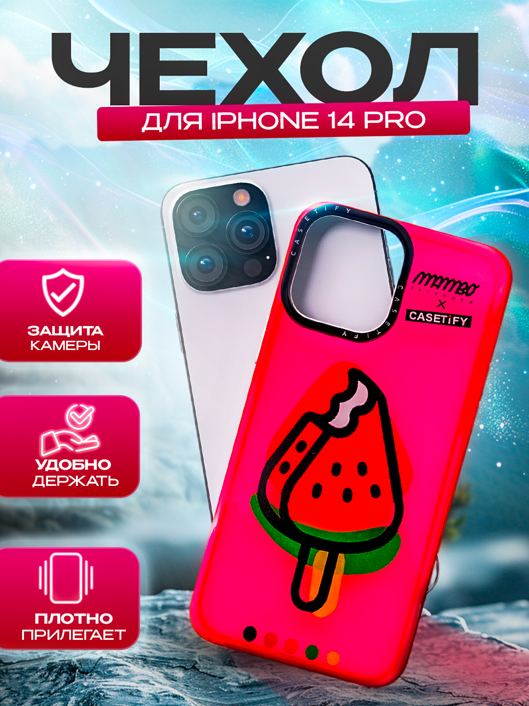 IPhone 11, 12, 13, 14, 15, Pro, Max, plastik, shaffof, kuchli smartfon uchun chexol
