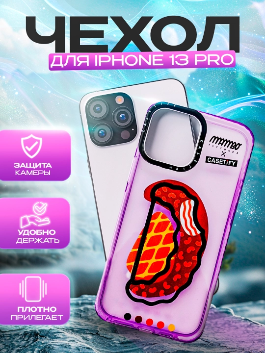 IPhone 11, 12, 13, 14, 15, Pro, Max, plastik, shaffof, kuchli smartfon uchun chexol