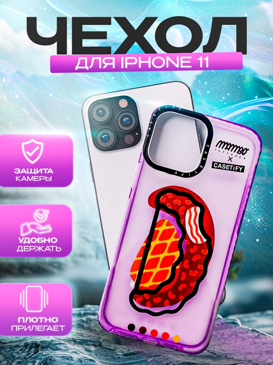 IPhone 11, 12, 13, 14, 15, Pro, Max, plastik, shaffof, kuchli smartfon uchun chexol
