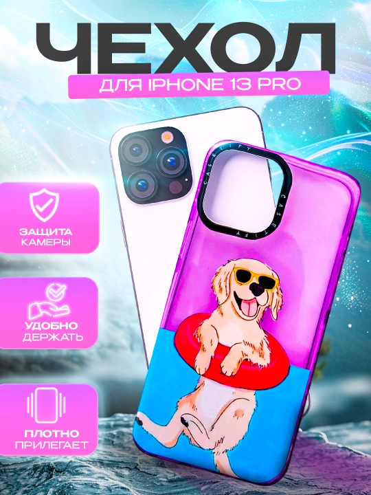 IPhone 11, 12, 13, 14, 15, Pro, Max, plastik, shaffof, kuchli smartfon uchun chexol