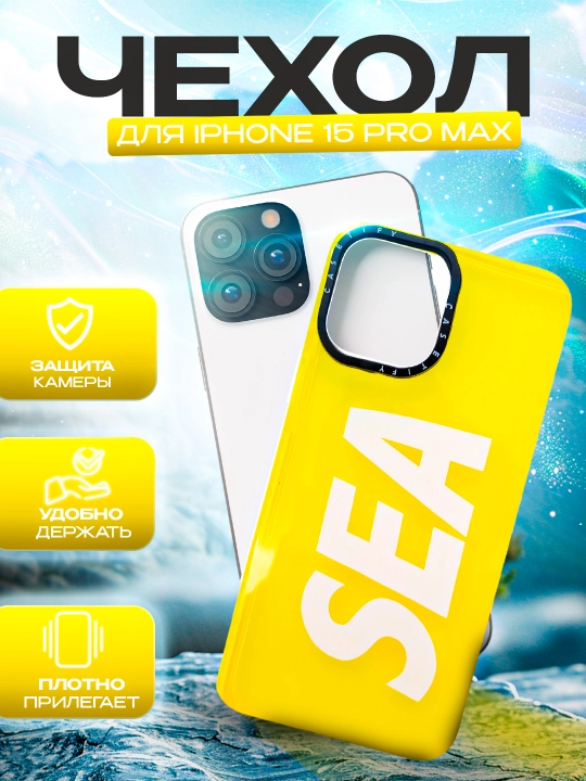 IPhone 11, 12, 13, 14, 15, Pro, Max, plastik, shaffof, kuchli smartfon uchun chexol