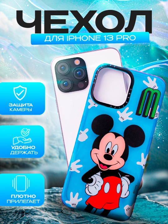 IPhone 11, 12, 13, 14, 15, Pro, Max, plastik, shaffof, kuchli smartfon uchun chexol