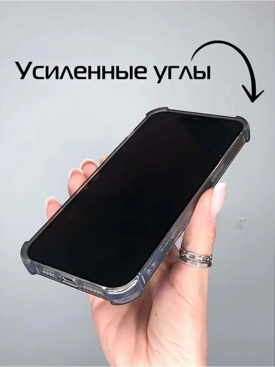 G'ilof Redmi Note 11 4G, Note 11 S