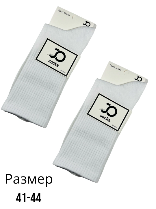 Erkaklar sport paypoqlari, 1-2-3 juftdan