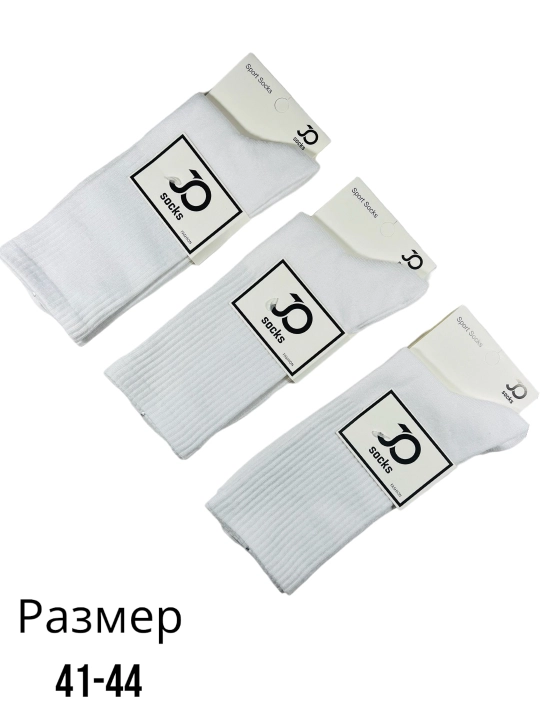Erkaklar sport paypoqlari, 1-2-3 juftdan