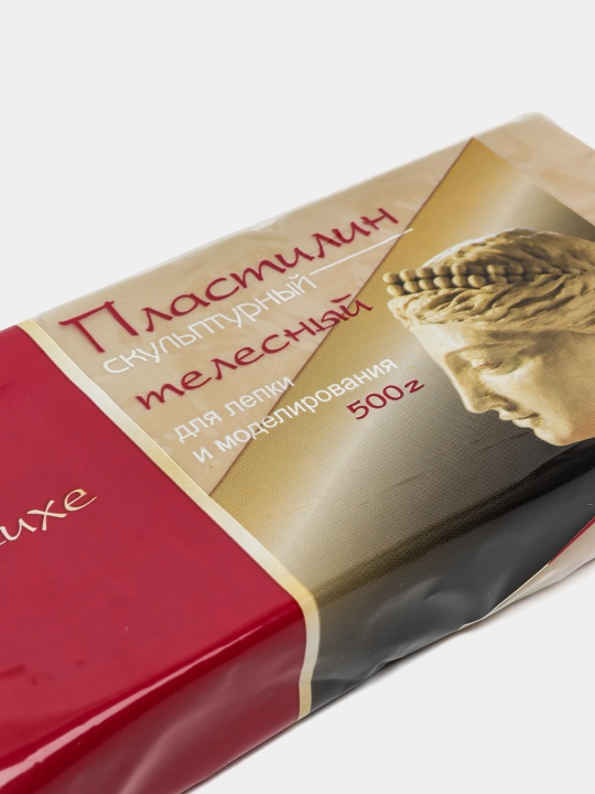 Haykaltaroshlik plastilini, 500 gr, tana rangida