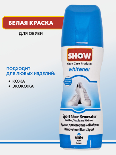 Oyoq fetishlari uchun poyabzal fotosuratlari