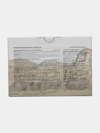 Teri uchun yo‘l to‘plami, SKIN1004, Madagascar Centella, Travel Kit