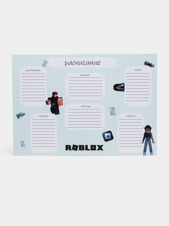 Dars jadvali, planning, har hil dizaynli 4 dona, bir yillik komplekt, A4