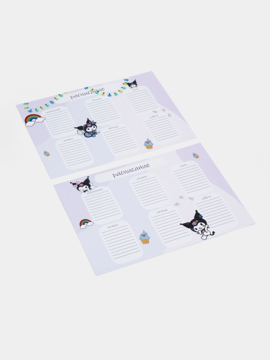 Расписание уроков, планинг, 4 штуки разного дизайна, комплект на год, A4