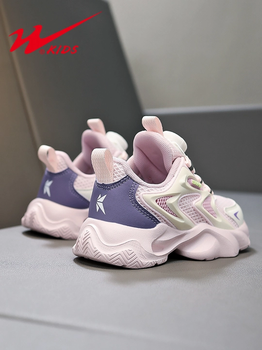 Кроссовки детские Double Star, размер 30 - 37