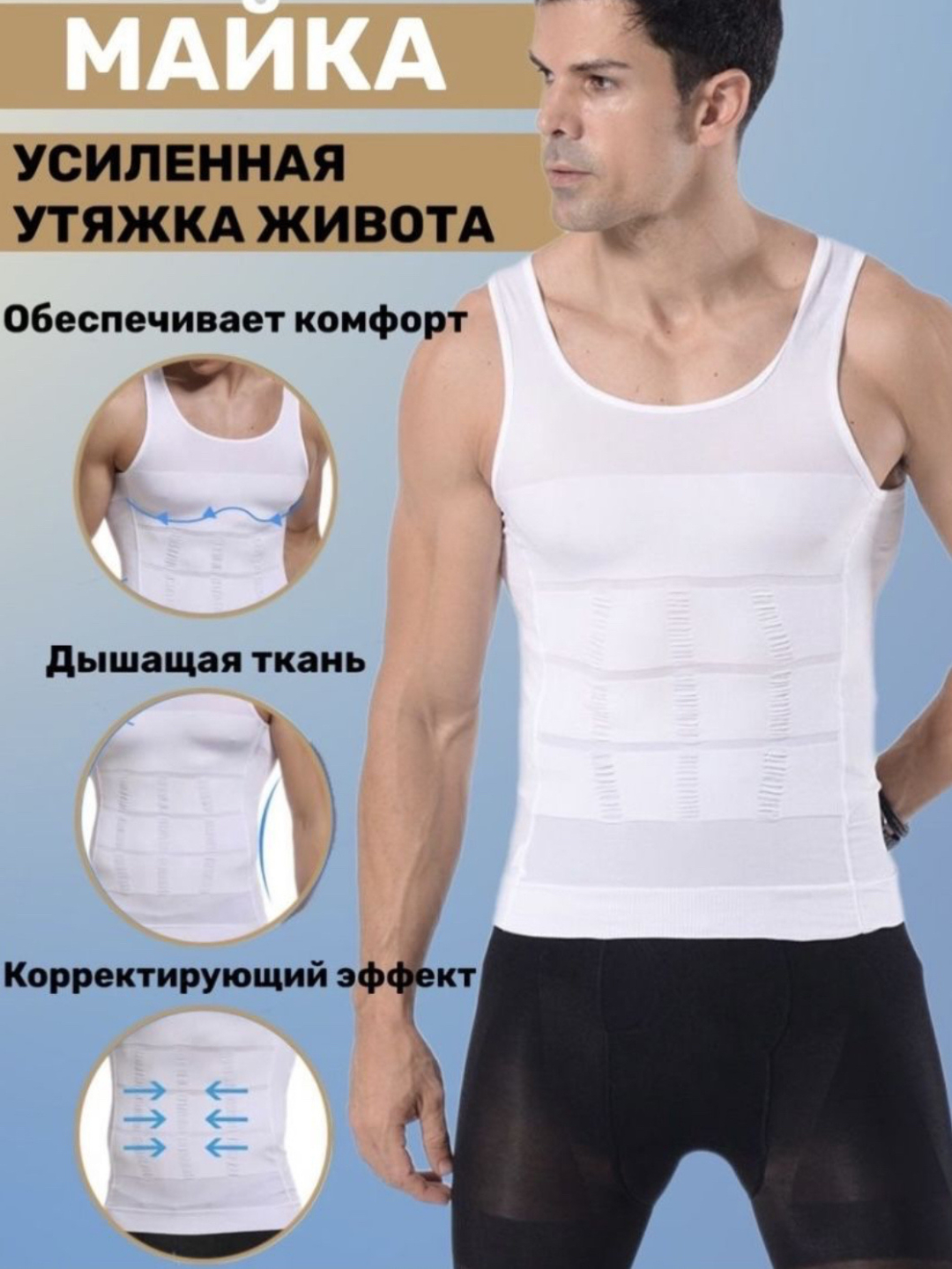 Porno samolyot Argazym